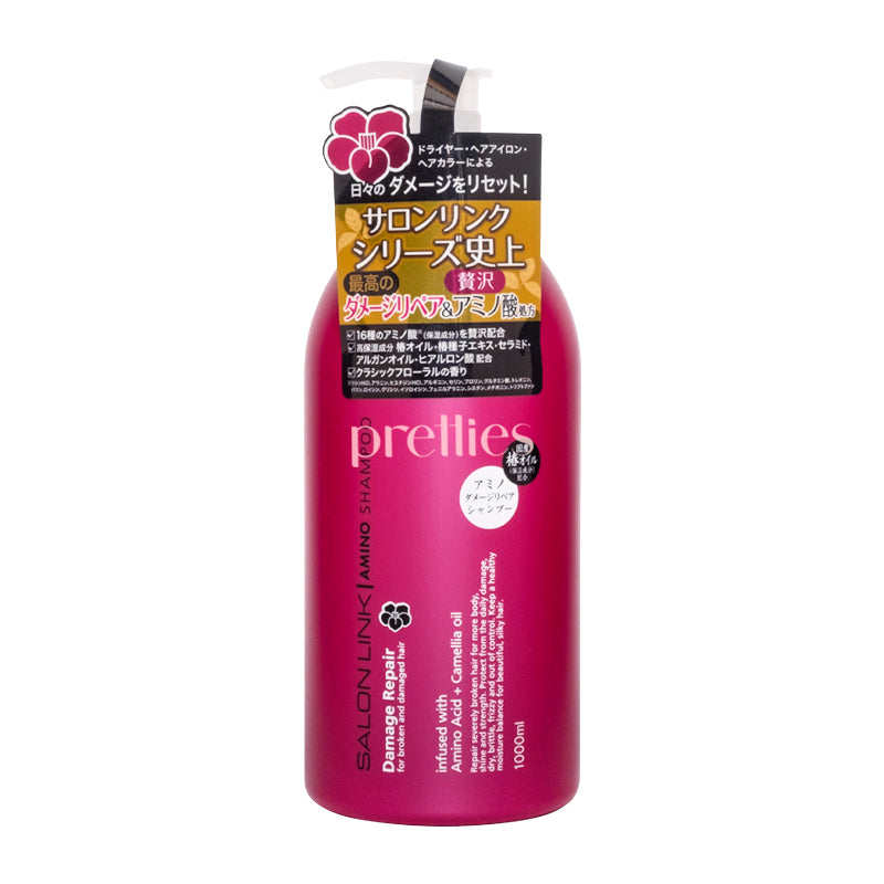 Kumano Yushi Salon Link Amino+ Damage Repair Shampoo 1000ml (Red)