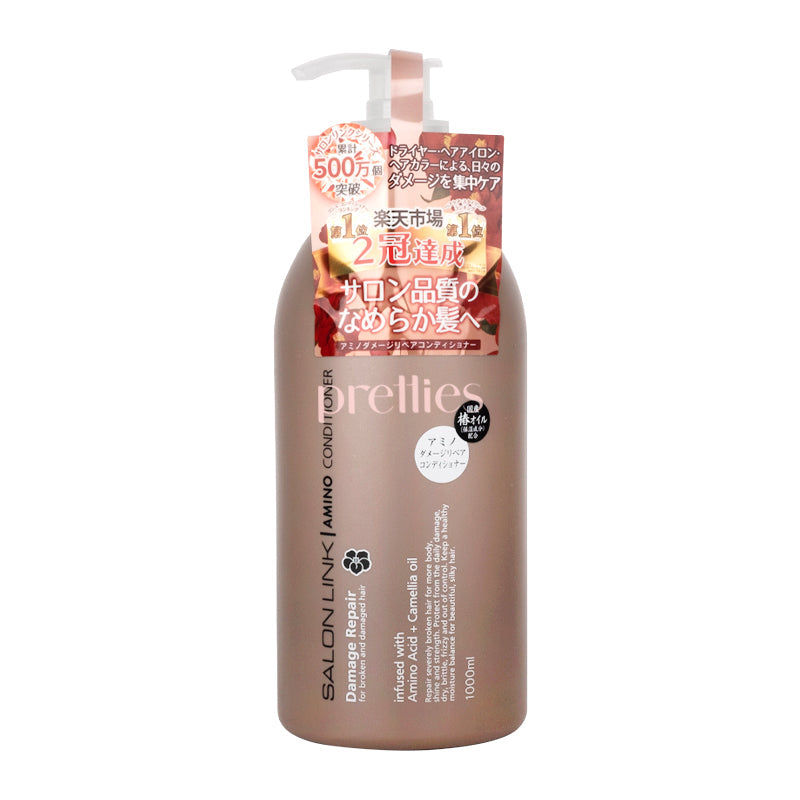 Kumano Yushi Salon Link Amino+ Damage Repair Conditioner 1000ml (Brown)