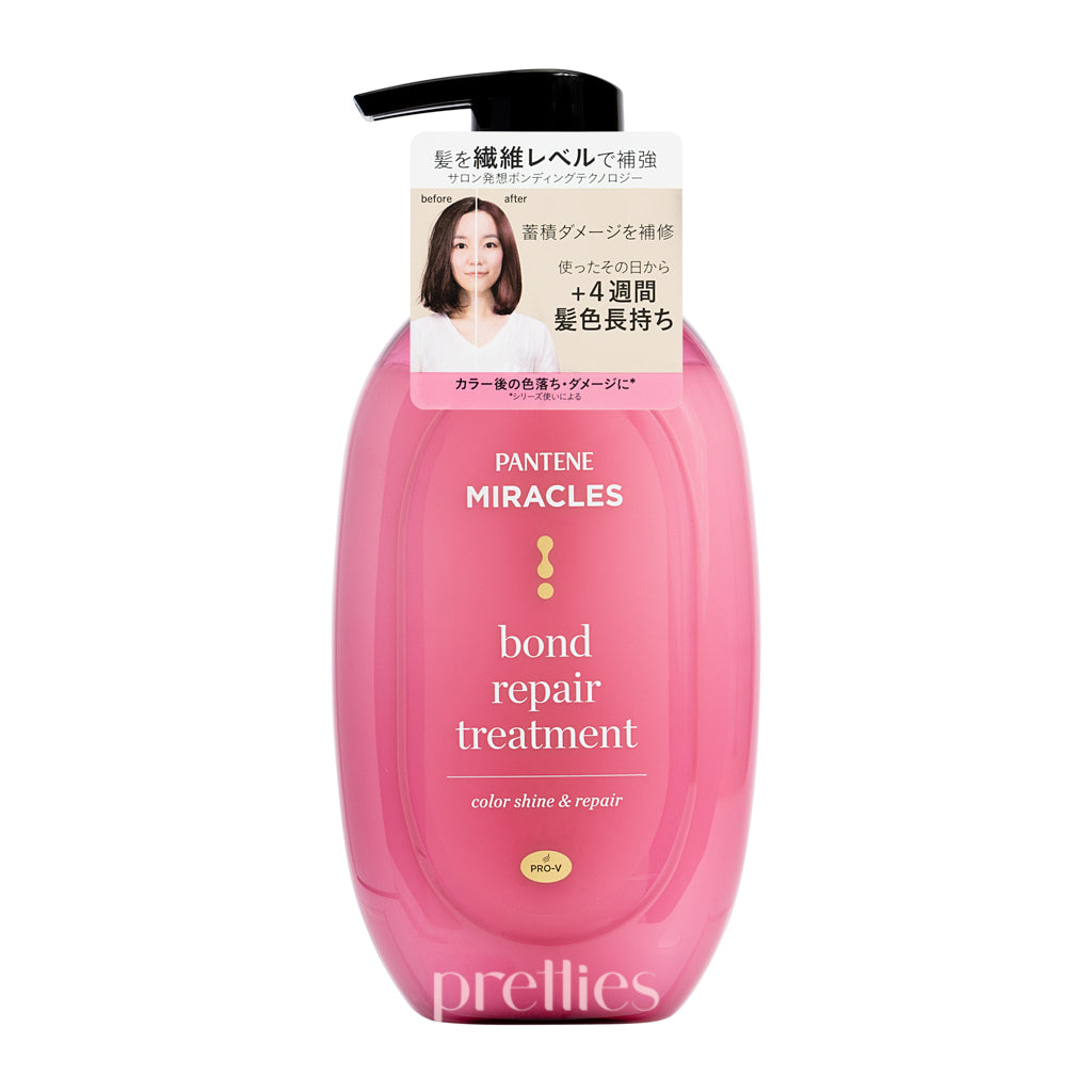 P&G Pantene Miracles Bond Repair Treatment - Color Shine & Repair (For Colored Hair) 440g (Pink)
