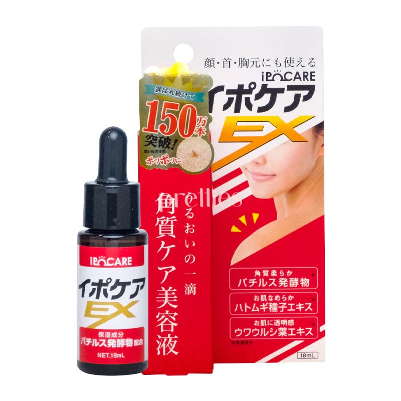 Ipocare EX Wart Removing Cream 18ml (800260)