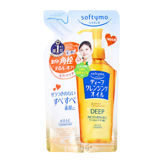 KOSE Softymo Deep Cleansing Oil (Refill) 200ml (Orange) (316803)