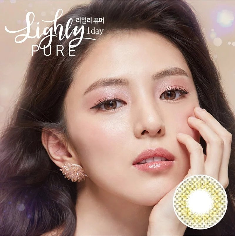 Lenstown Lighly Pure Brown Contacts 20 Pack